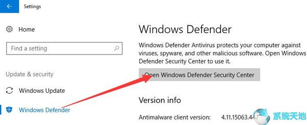 如何为Windows 10配置Windows Defender2.jpg