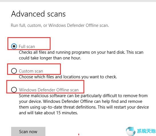 修复Win10系统上Windows Defender扫描问题4.jpg