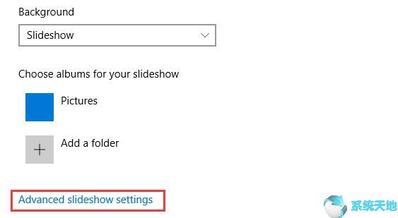 Win10系统下如何设置自定义锁屏？5.jpg