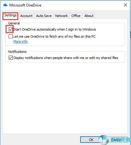 如何安装配置使用OneDrive？13.jpg