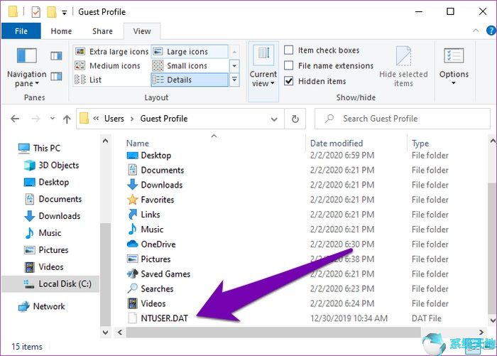 Win10系统配置文件无法加载