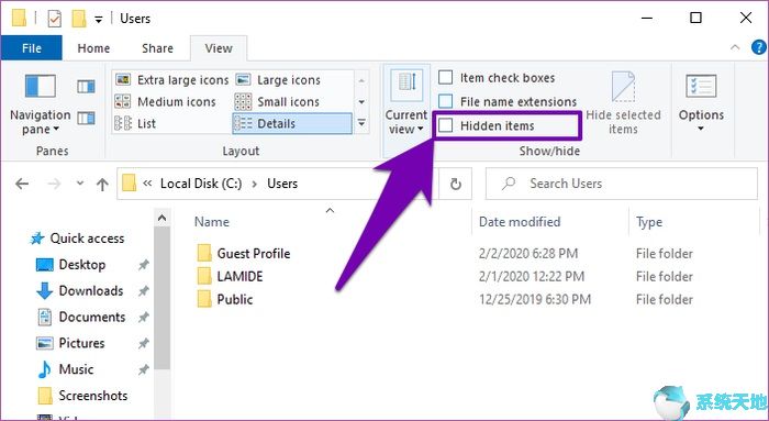 Win10系统配置文件无法加载