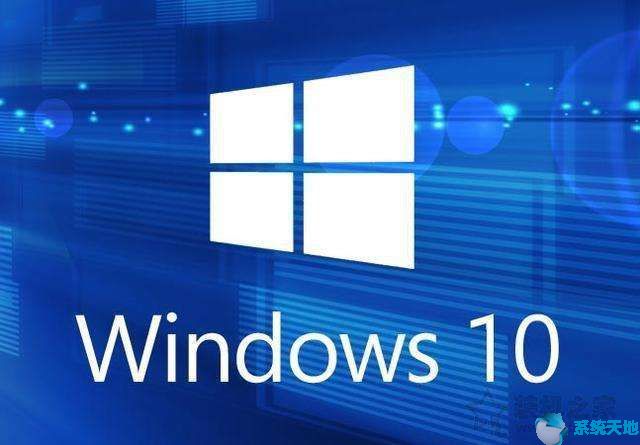 U盘安装Win10系统找不到驱动