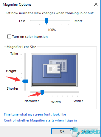 Win10系统下如何使用放大镜？4.png