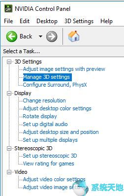 修复NVIDIA G-Sync无法在Win10系统上运行2.jpg