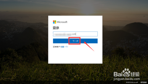 怎么购买正版Windows10系统?(图7)