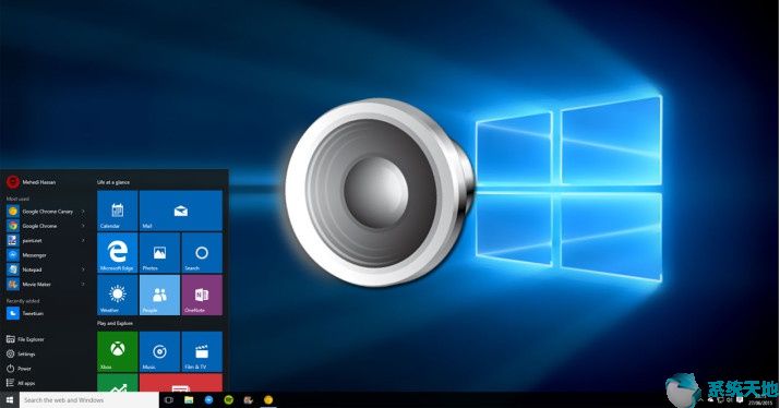 Win10系统下更新音频驱动程序的技巧1.jpg