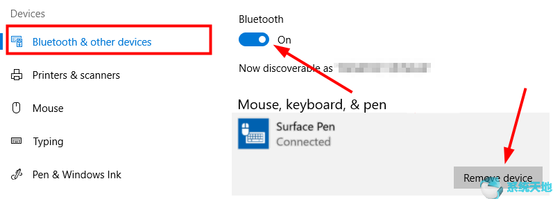 Surface Pro Pen在Win10系统上不起作用4.png