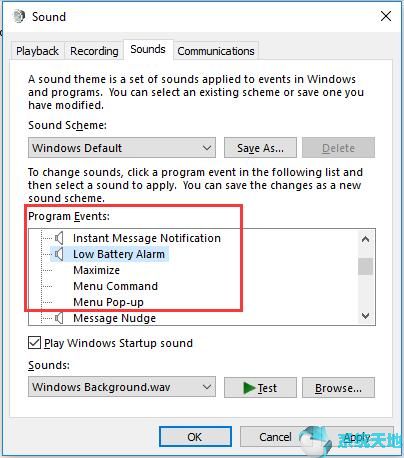 如何在Win10系统下打开启动声音？4.jpg