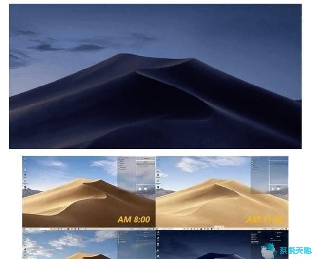 Windows 10X怎么样？它与Win10系统有啥区别？1.jpg