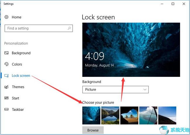 Win10系统下如何更改登录屏幕背景？4.jpg