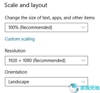 监视器连接Win10笔记本问题5.jpg