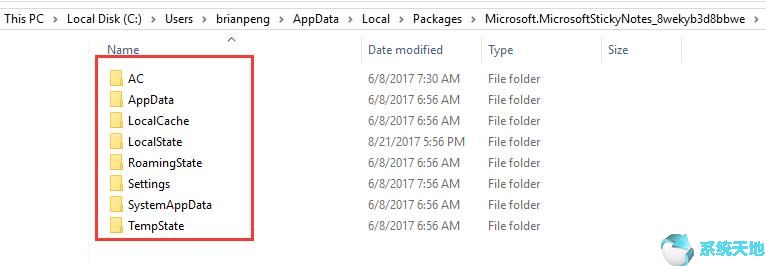 修复Win10系统粘滞便笺问题的技巧6.jpg