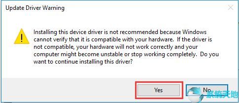 Win10系统未安装C-Media USB音频设备驱动程序7.jpg