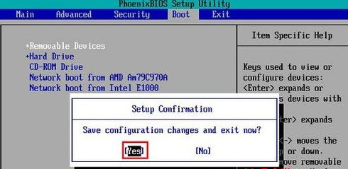 U盘重装Win10系统设置BIOS