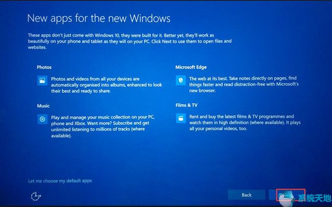 如何将Win7,8系统升级到Windows 10系统？7.jpg