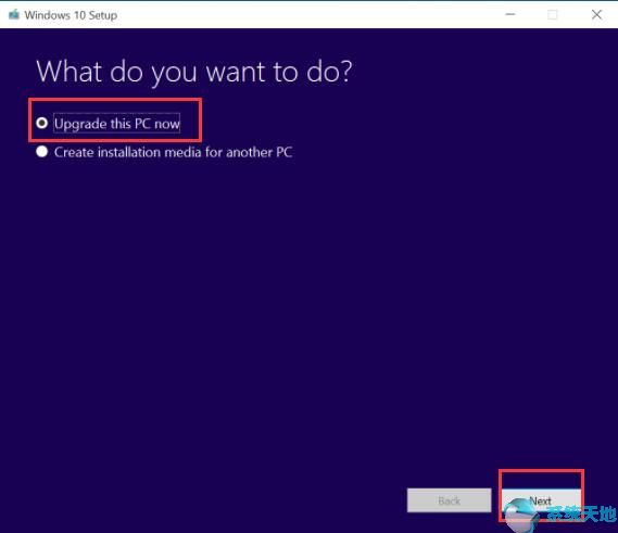 如何将Win7,8系统升级到Windows 10系统？3.jpg