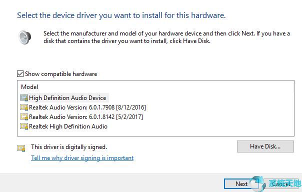 Win10系统未安装C-Media USB音频设备驱动程序6.jpg