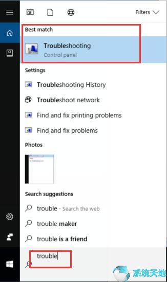Window10系统不会读取或识别SD卡咋办？1.jpg