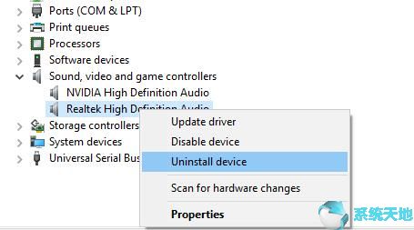 Windows 10 64位系统没有声音问题6.jpg