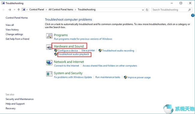 Windows 10 64位系统没有声音问题10.jpg