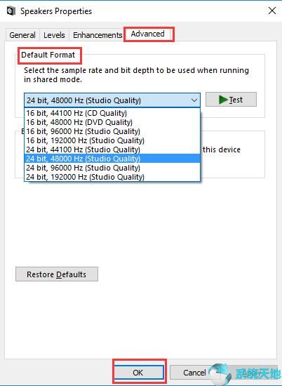 Windows 10 64位系统没有声音问题5.jpg