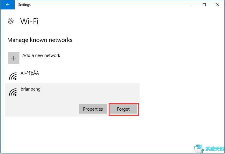 WIFI不自动连接Win10_3.jpg