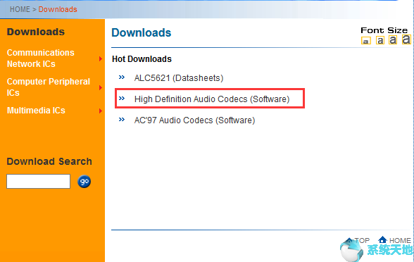 更新Realtek HD Audio Drivers for Win10系统的方法2.png