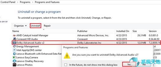 Win10 64位下无法启动Dolby Audio Driver2.jpg