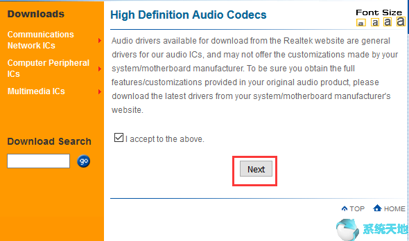 更新Realtek HD Audio Drivers for Win10系统的方法3.png