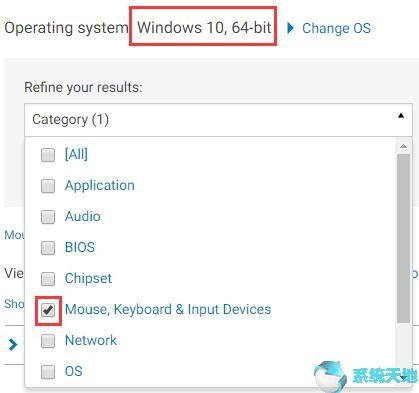修复戴尔TouchPad无法在Win10 64位系统上运行4.jpg