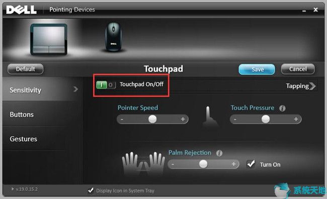 修复戴尔TouchPad无法在Win10 64位系统上运行8.jpg