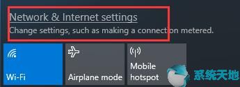 WIFI不自动连接Win10_1.jpg
