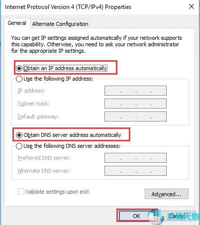 Win10专业版下有哪些WIFI连接问题？7.jpg