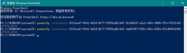 Win10专业版按照固态硬盘频繁卡死