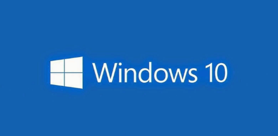 Win10界面2020年的调整