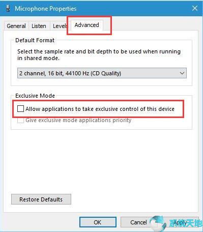 Win10正式版下Skype音频无法运行(图2)