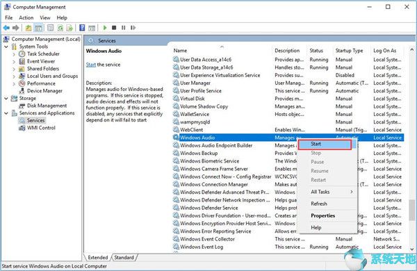 Win10正式版下Skype音频无法运行(图4)