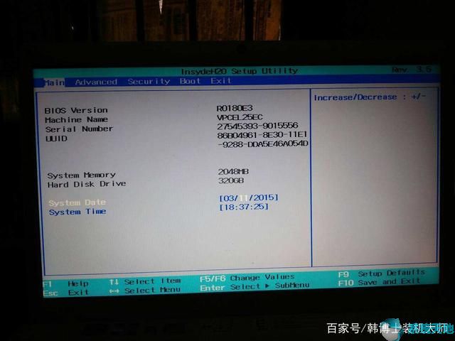 BIOS启动方式转换为UEFI