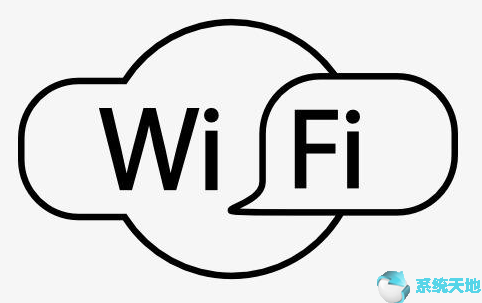 Win10系统WLAN和WiFi的区别