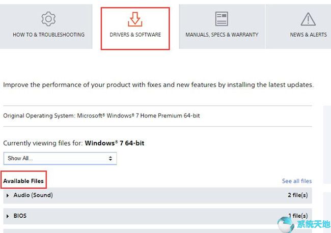 下载适用于Windows 10 Sony驱动程序的技巧2.jpg