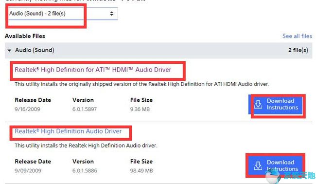 下载适用于Windows 10 Sony驱动程序的技巧3.jpg