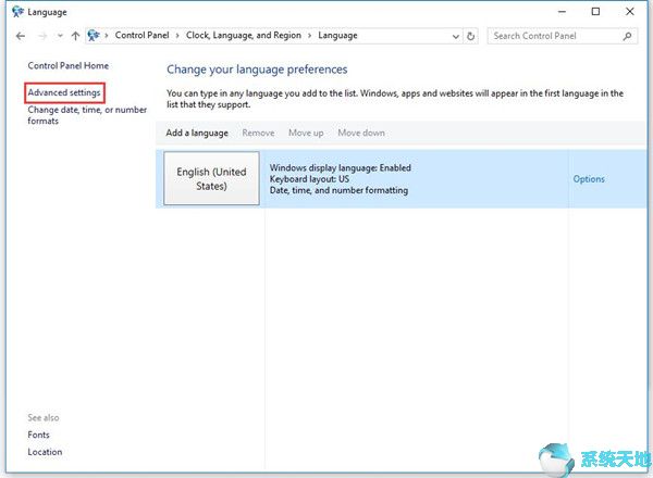 Win10专业版打开关闭语言栏和输入指示器6.jpg