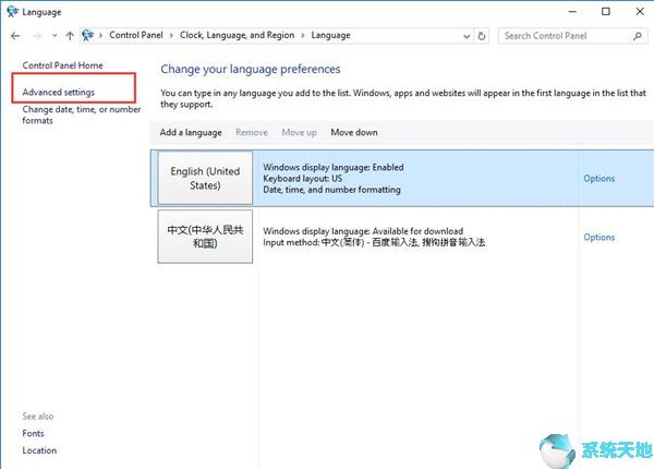 如何在Win10专业版下添加键盘布局12.jpg