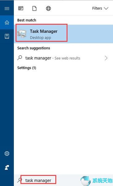 通知区域中显示隐藏Windows Defender图标的技巧4.jpg