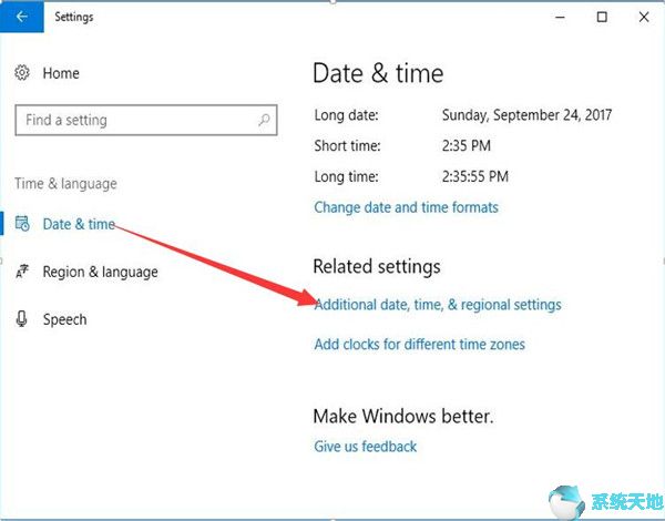Win10专业版打开关闭语言栏和输入指示器4.jpg