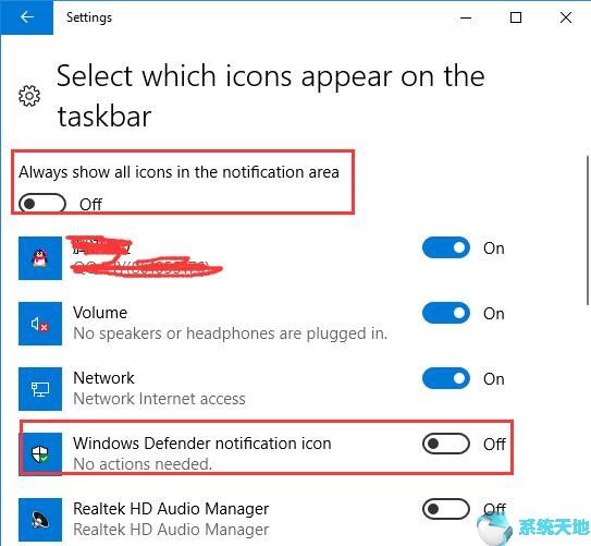 通知区域中显示隐藏Windows Defender图标的技巧3.jpg