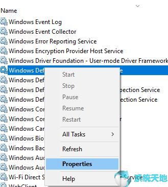 Windows Defender无法在Win10系统上运行2.jpg