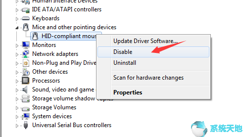 Win10系统无法识别Logitech Unifying Receiver2.png