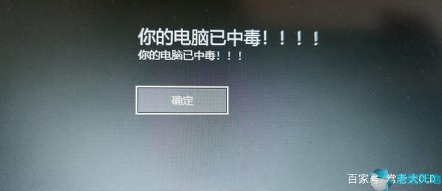 Win10系统开机设置个性签名